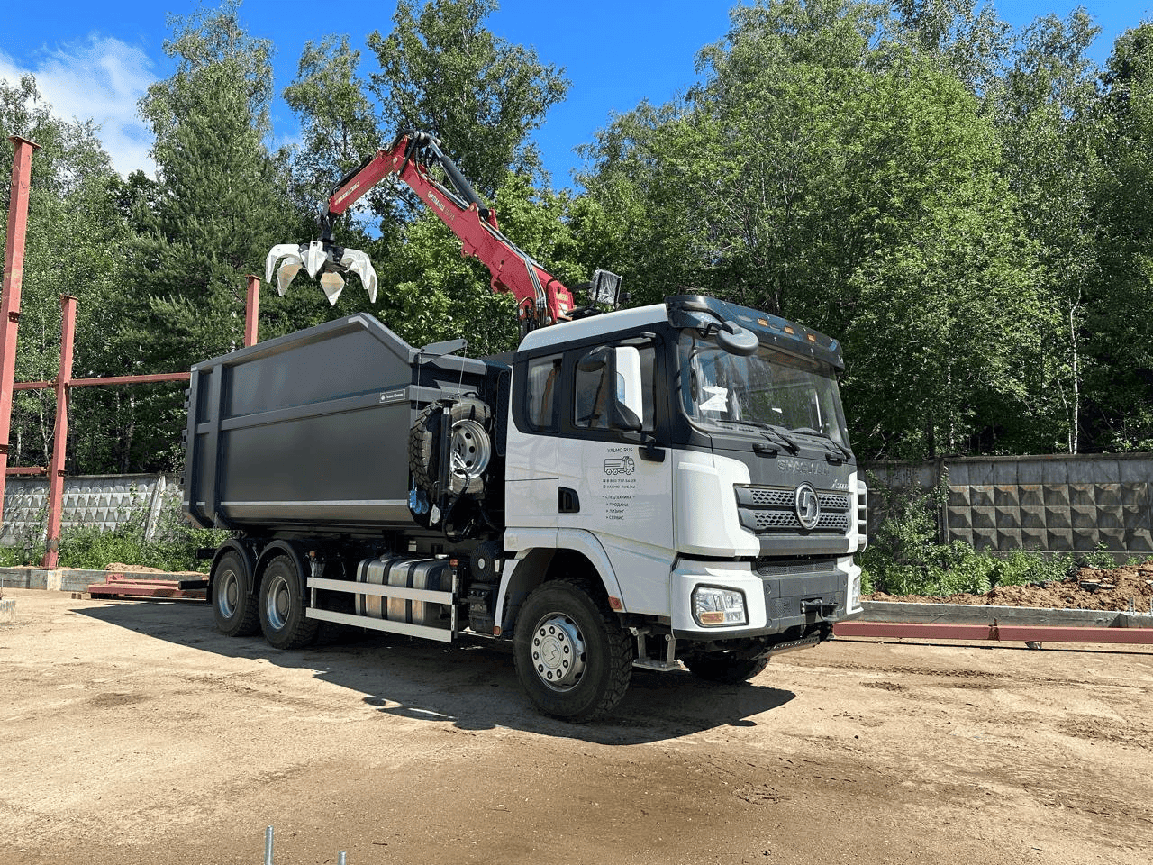 Аренда манипулятора